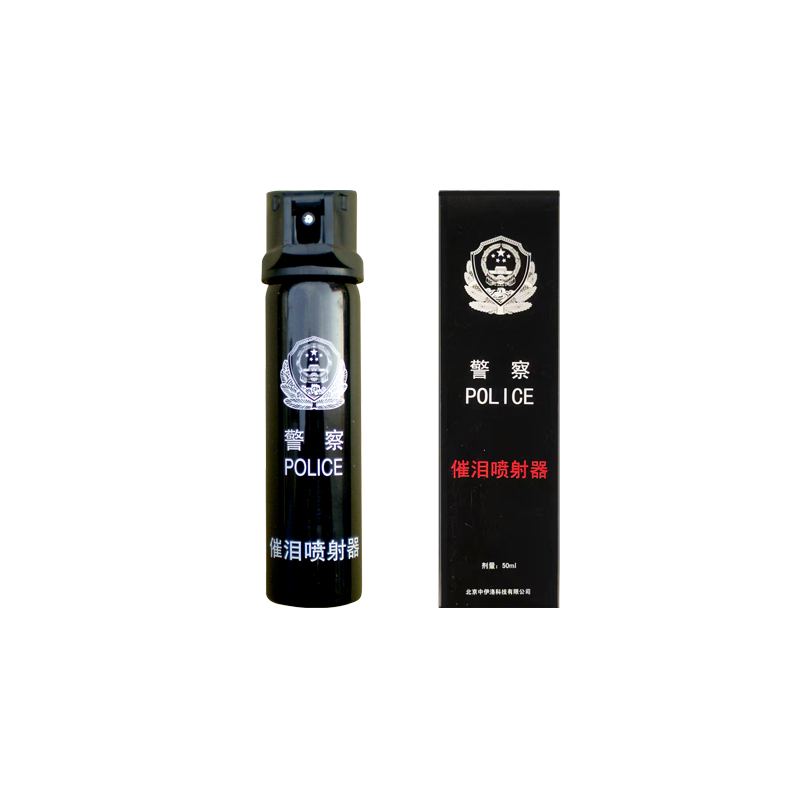 JA050WJ型催淚噴射器(警用一代)